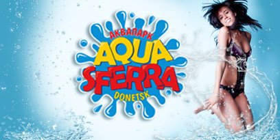 62_AQUA (1) 62_AQUA (1)