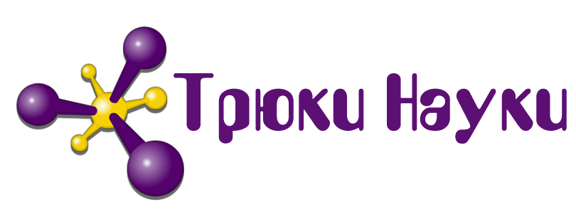 LOGOTIP_PNG