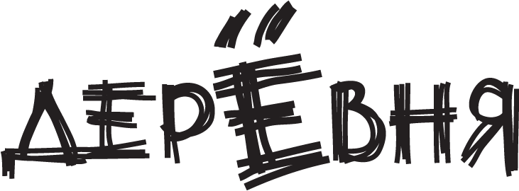 logo[rastr]