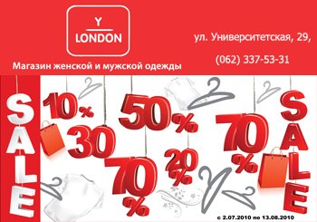 y-london