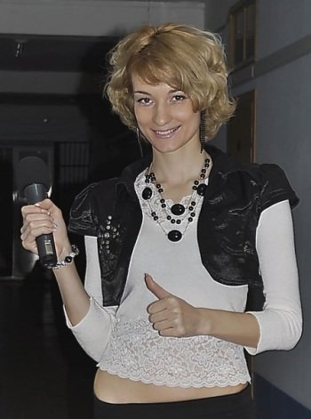 vera