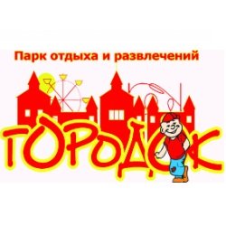 Безымянный