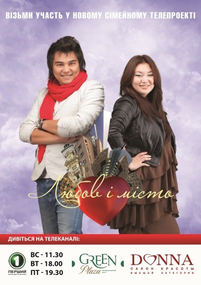 afisha A3