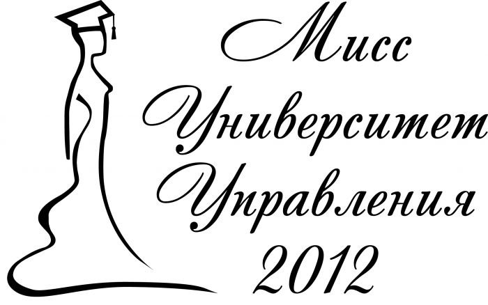 лого