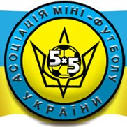 футзал