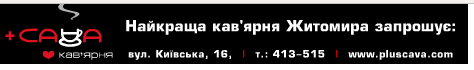 Снимок-1
