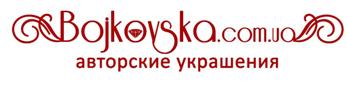 Безымянный