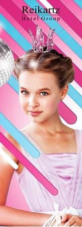 28 08 2015 мисс 2 А1