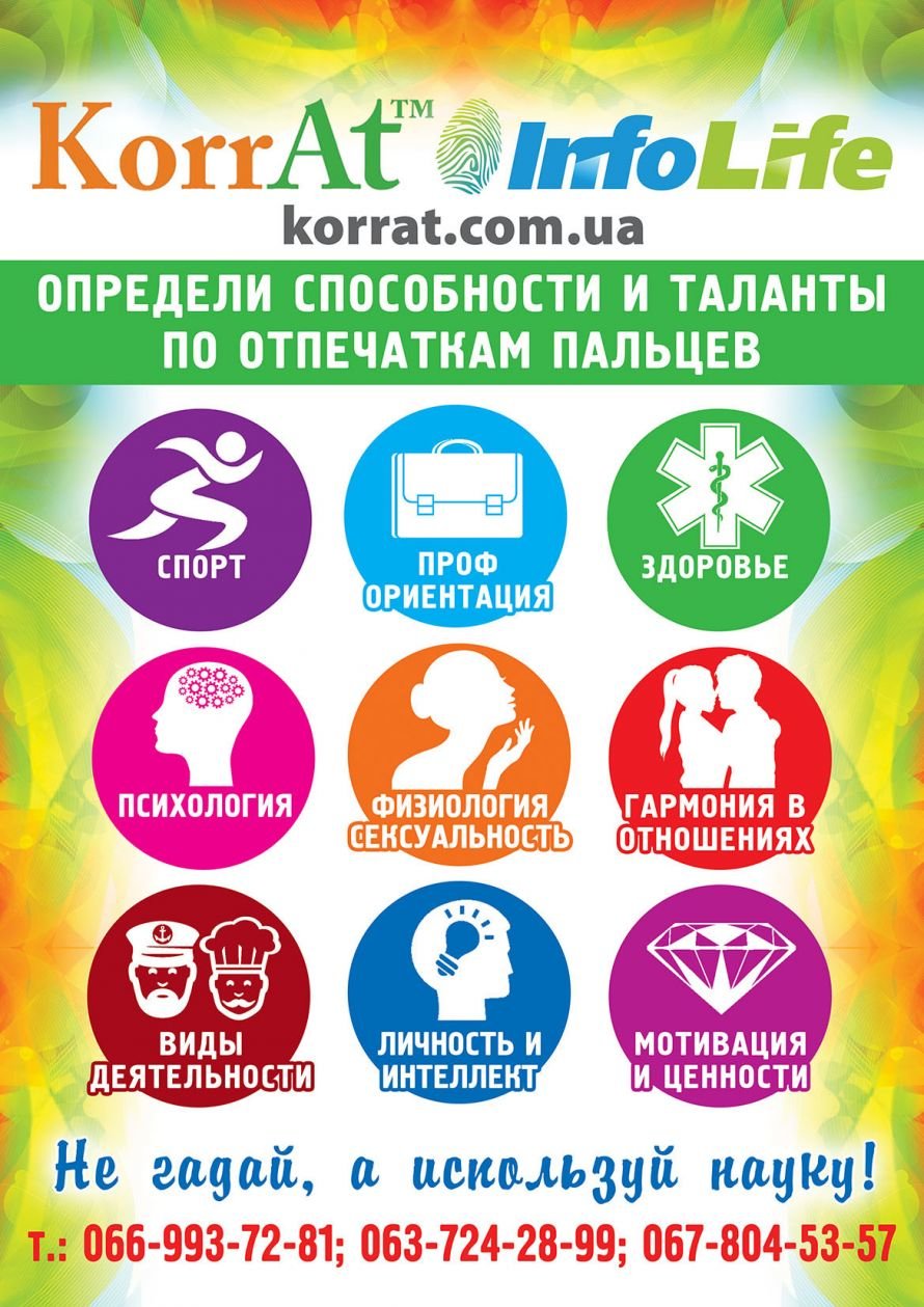 plakat4_A3