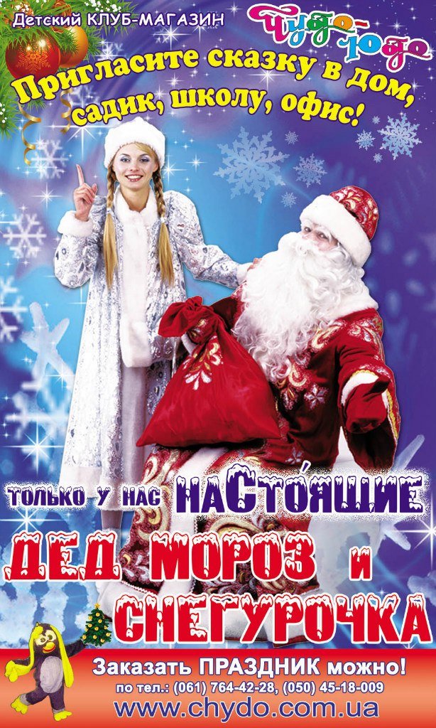 НГ1