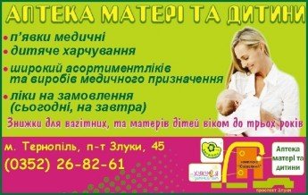 materi_dutunu_136117700741