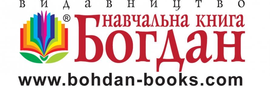 logo_BOGDAN