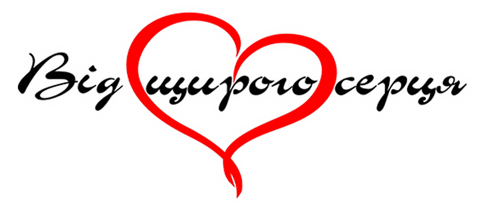 header-object