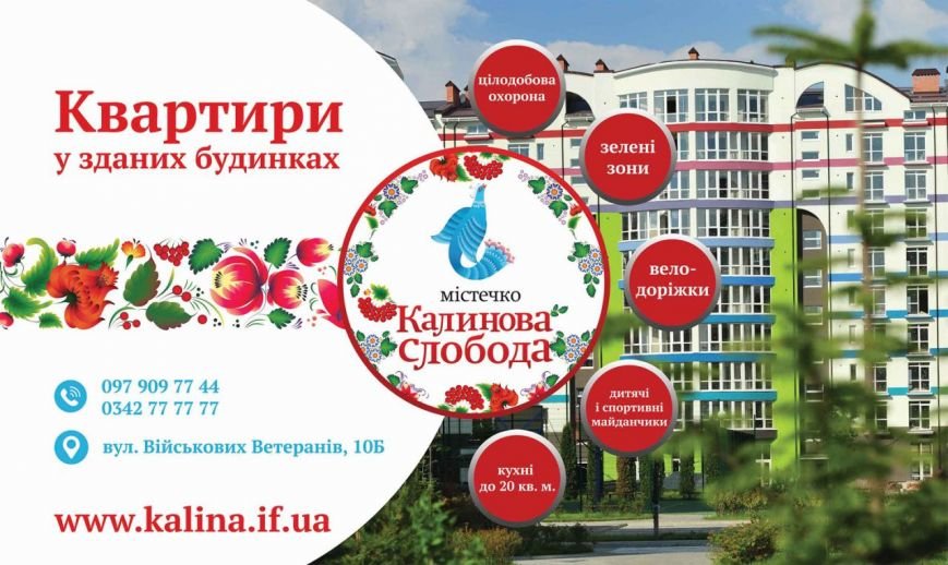 газета кс газета кс