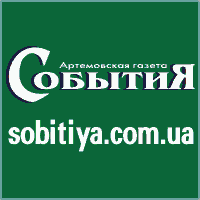 sobitiya-banner