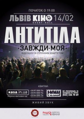 cisafisha_141924704118