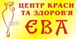 єва2
