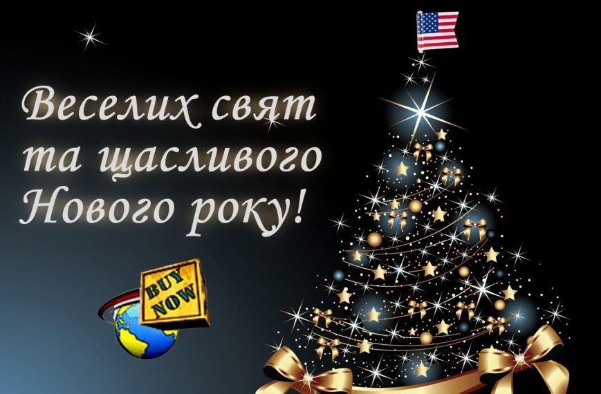 buynow