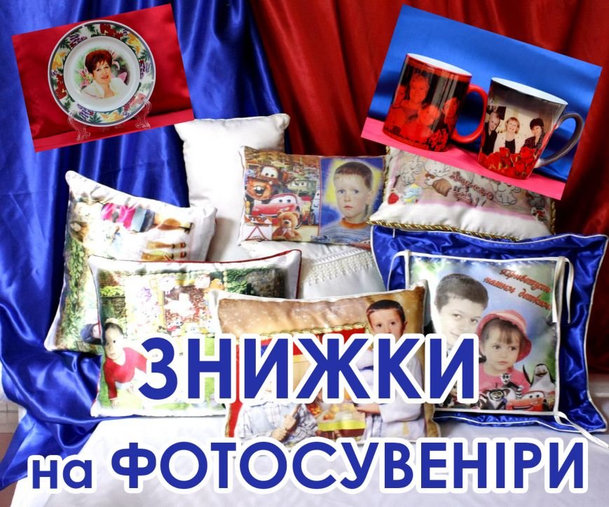 Лєкар Лєкар