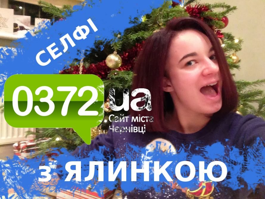 селфі ВК