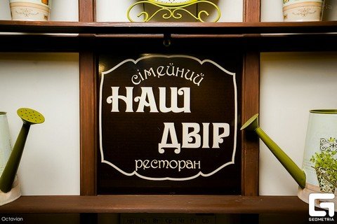 logo_b