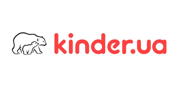 kinder-logo-guide