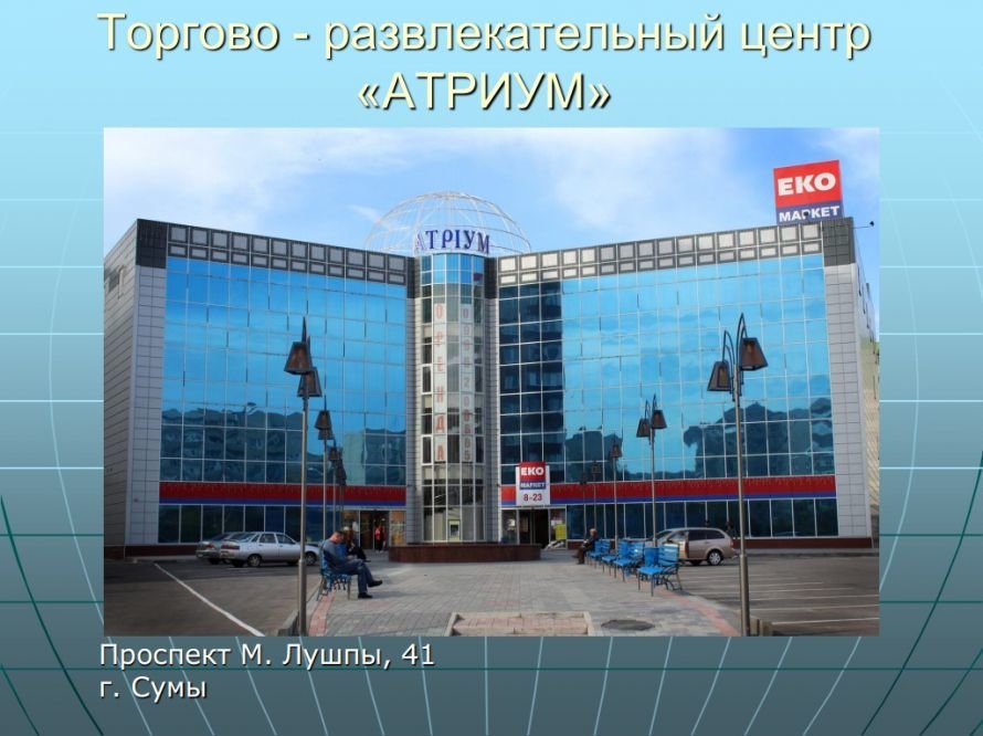 Безымянный1 Безымянный1