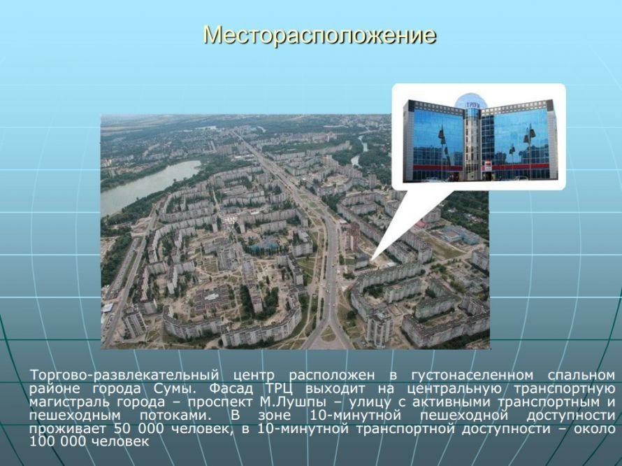 Безымянный2 Безымянный2