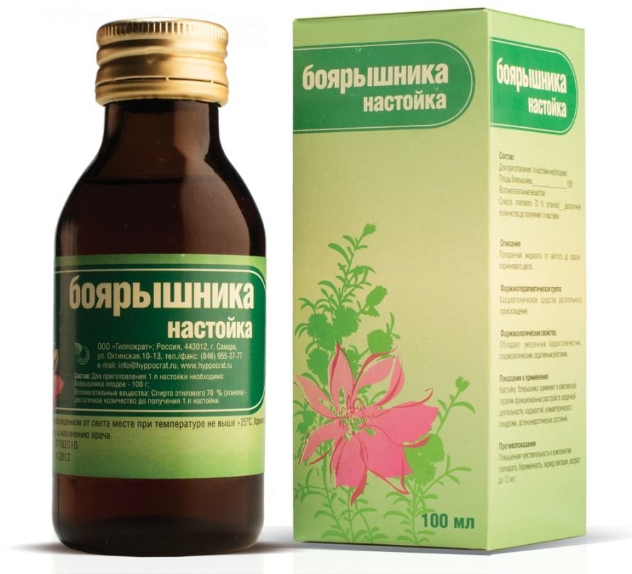 аптека зубицких