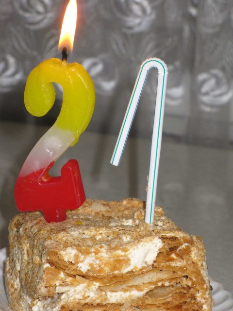 да 21 да 21
