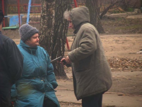 прикол прикол