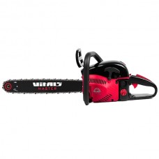 vitals-bkz-5823os-228x228_0