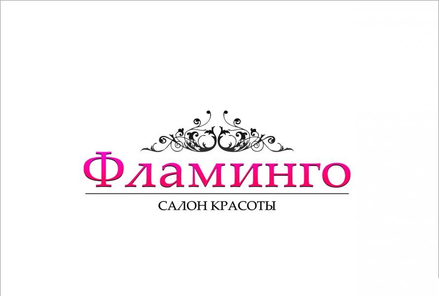 Фламинго логотип 6