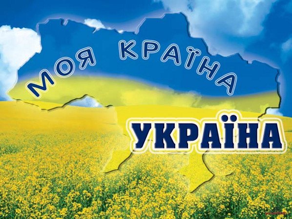 ukr