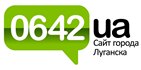 0642.ua_logo