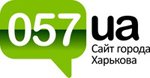 logo057.ua