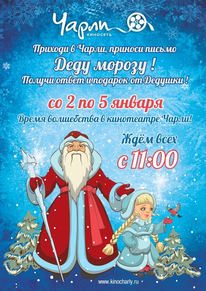 на сайт и в вк (1) на сайт и в вк (1)