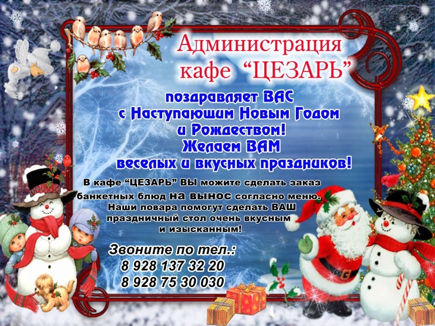 блюда на вынос блюда на вынос