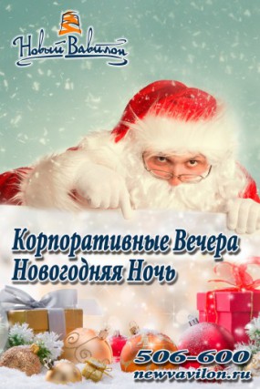 дед дед