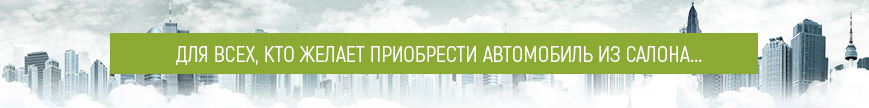 maketgreen