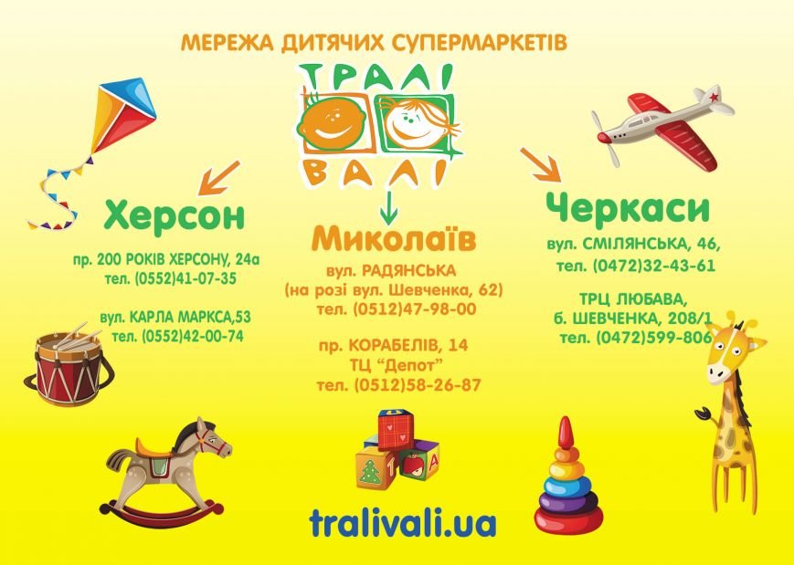 А6-лицо А6-лицо
