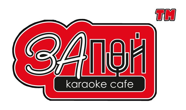 logozapoy