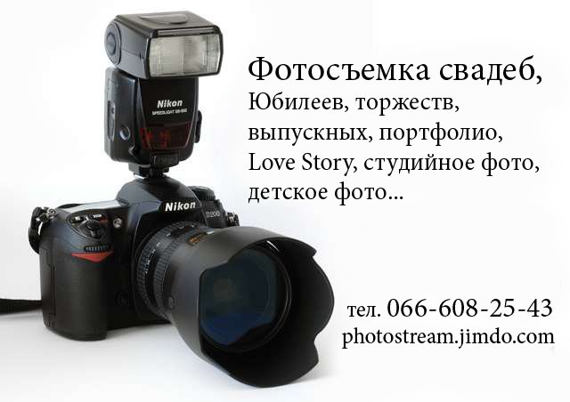 Рекламма3 (1)