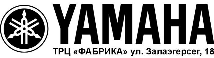 1000px-Yamaha_Logo-mod