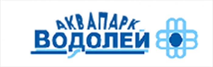Vodoley