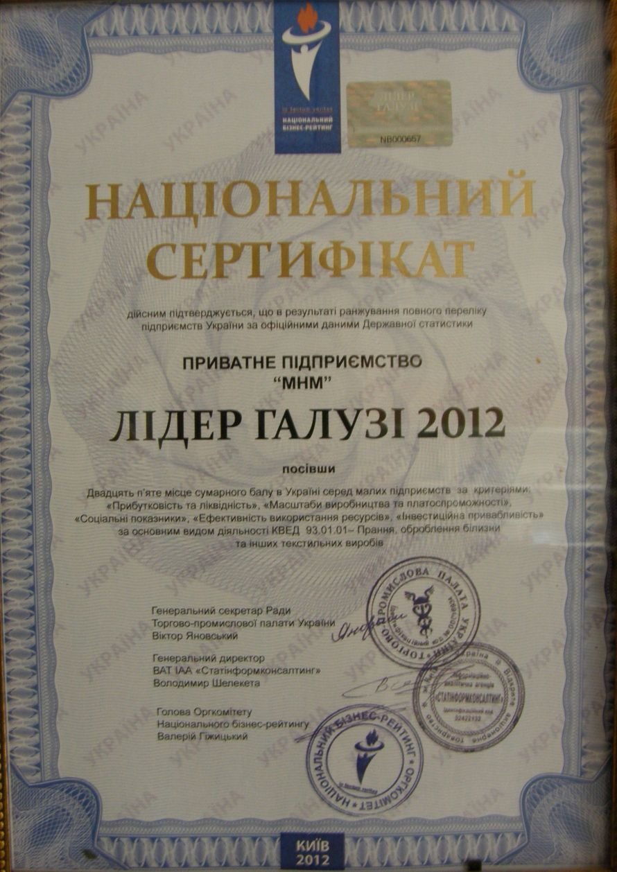 знак2 знак2