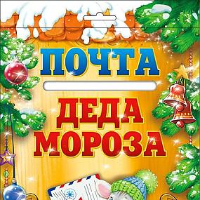 novogodnie-kartinki-foto-028_thumb