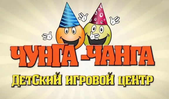 Снимок-2 Снимок-2