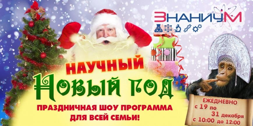 Иконка Новый год Иконка Новый год