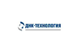 Диагностическая и ДНК лаборатории, фото-1 Диагностическая и ДНК лаборатории, фото-1